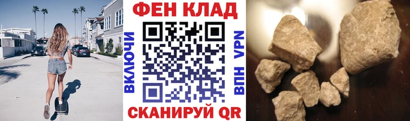 Амфетамин 98%  Иваново 