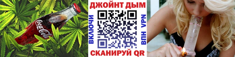 Печенье с ТГК конопля где найти наркотики Иваново