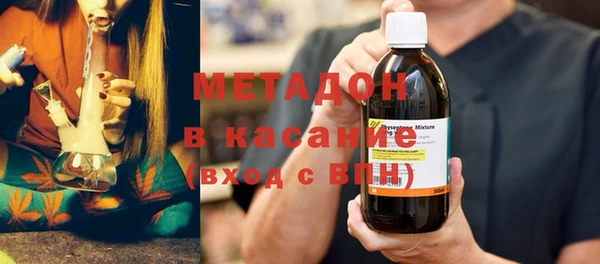 прущие крисы Алексеевка