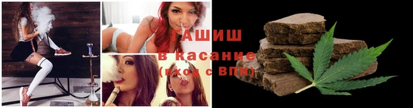 ПСИЛОЦИБИНОВЫЕ ГРИБЫ Алексин