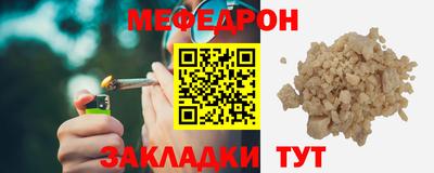 гашишное масло Ачхой-Мартан