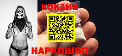 прущие грибы Аша