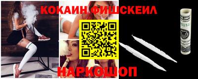 прущие грибы Аша
