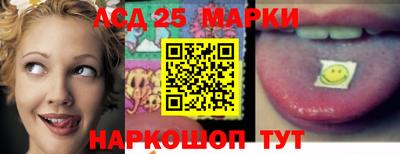 амф Баксан