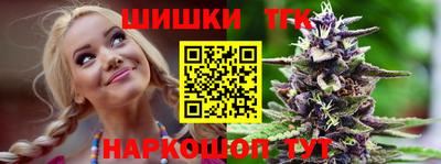 амф Баксан