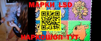 амф Баксан