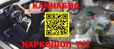амф Баксан