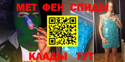 прущие грибы Аша