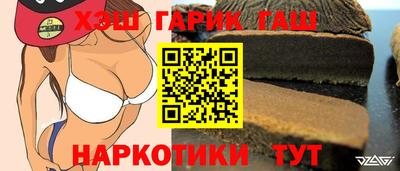 амф Баксан