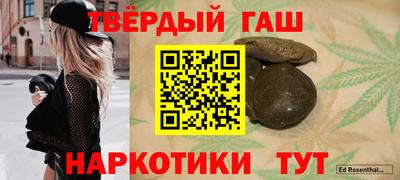амф Баксан
