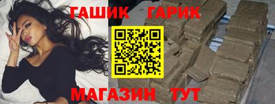 амф Баксан