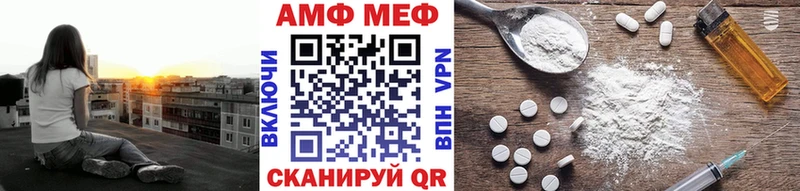 Первитин витя  наркошоп  Иваново 